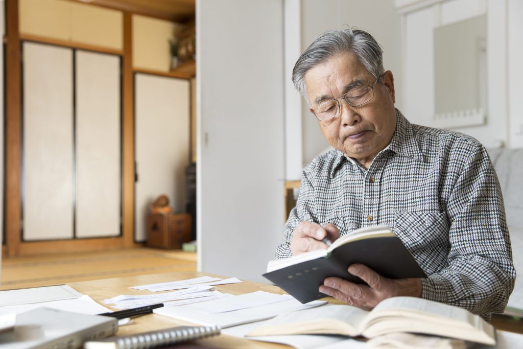 終活年賀状の書き方 例文あり 適切な年賀状じまいのタイミングとは そなサポ Com