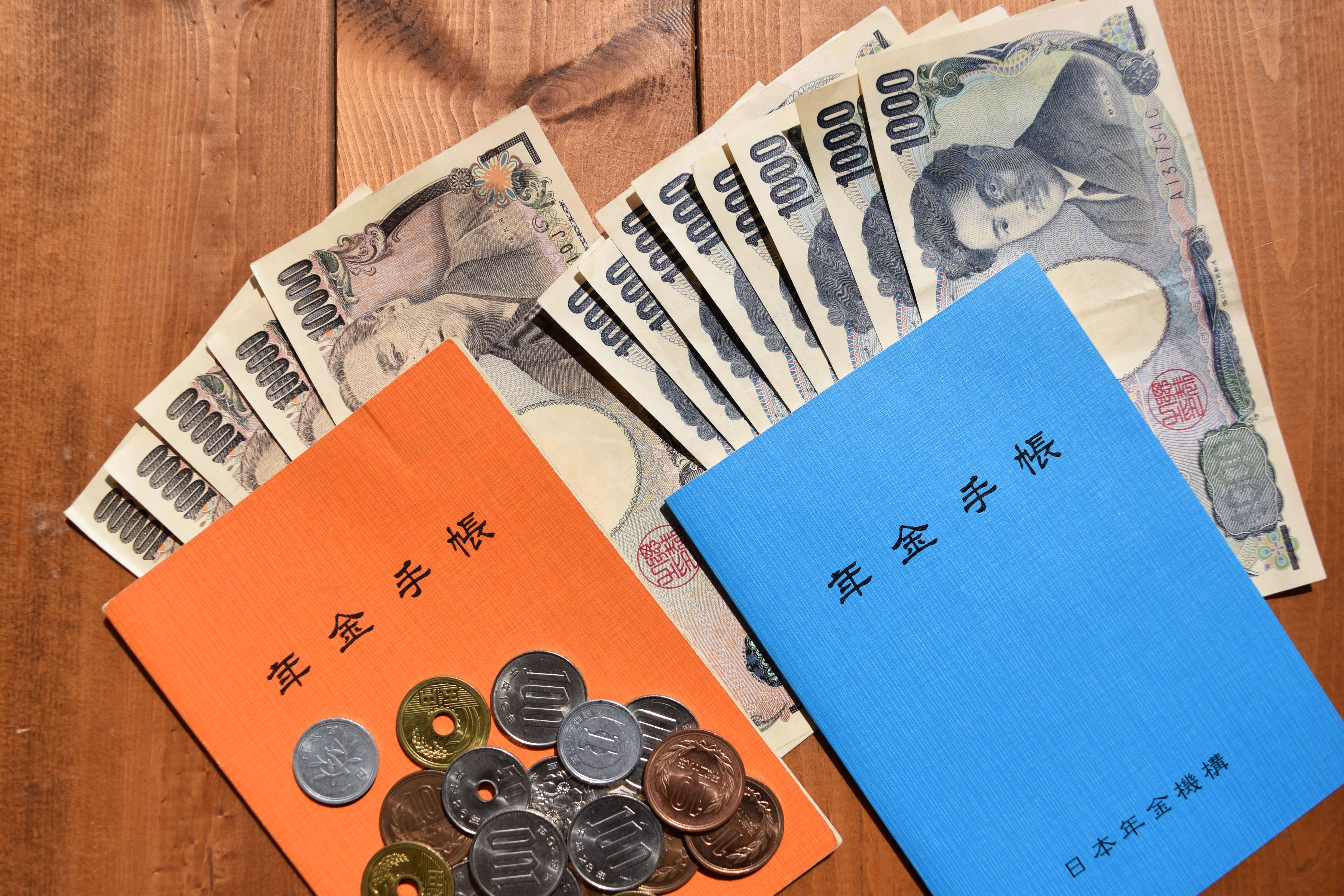 年金額の平均はいくら?厚生年金と国民年金、年金を増やす方法も 年金額の平均はいくら?厚生年金と国民年金、年金を増やす方法も
