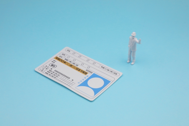 老人と運転免許証