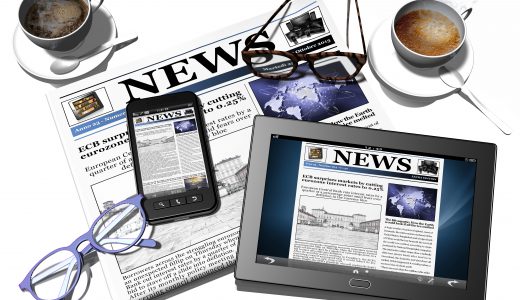 新聞をスマホで読むメリットとデメリット｜主要新聞5紙の電子版を徹底比較