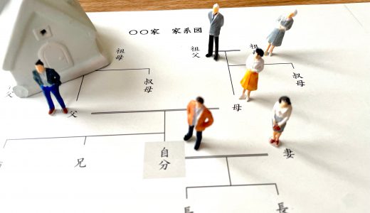 子供から親を「勘当」できるか｜毒親から逃れるための4つの方法とは