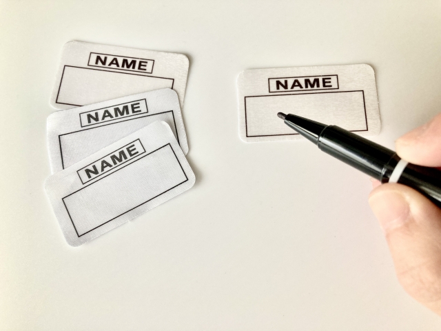 お名前シールと油性ペン